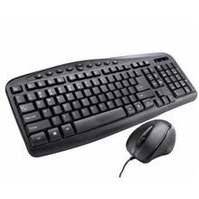 picture Farassoo FCM-4220 Wired Keyboard and Mouse