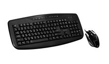 picture Farassoo 6145 Wired Keyboard + Mouse