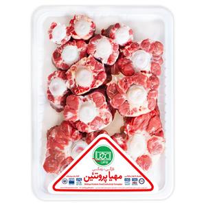 picture Mahya Protein Oxtail 1kg