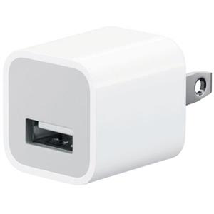 Emerson 15349 Wall Charger for IPhone 
