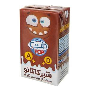 Danette Chocolate Milk 0.125lit 