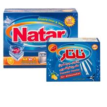 picture Natar 2 pieces Detergents For Dishwashers Bundle Code 9