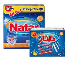 picture Natar 2 pieces Detergents For Dishwashers Bundle Code 7