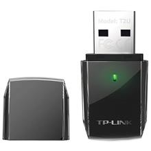 picture TP-LINK Archer T2U AC600 Wireless Dual-Band USB Adapter