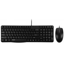 picture Rapoo N1820 Wired Mouse And keyboard With Persian Letters
