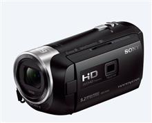 picture SONY PJ410- Handycam® with Built-in Projector