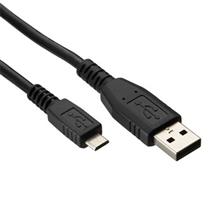 picture P-Net Micro-USB Cable