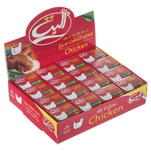 picture Elite Chicken Stock Powder Pack Of 48
