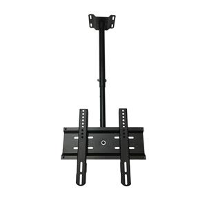 TV JACK S2 Ceiling Bracket For 17 To 32 Inch TVs 