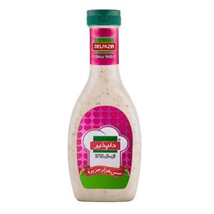 picture Delpazir Thousand Island Sauce 450g