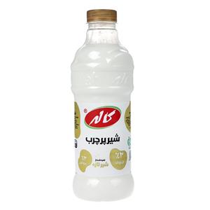 Kalleh Full Fat Milk 0.95 Lit 