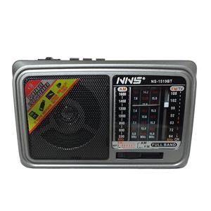 picture NNS NS-1519BT Radio