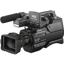 picture Sony HXR-MC2500 Camcorder
