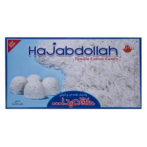 picture Hajabdollah Vanilla Cotton Candy 350gr