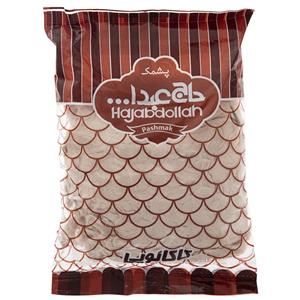 picture Hajabdollah Cocoa Cotton Candy 180gr