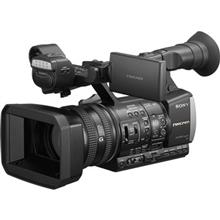 picture Sony HXR-NX3 Camcorder