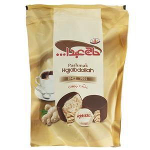 picture Hajabdollah Ginger Cotton Candy 350gr