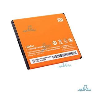 Xiaomi Redmi 1s BM-41 Battery 