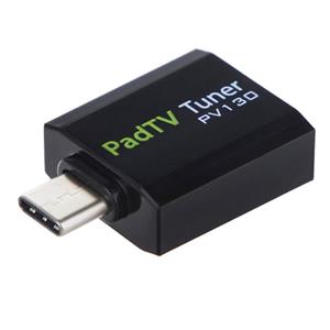 picture گیرنده دیجیتال USB-C پروویژن مدل PADTV PV130