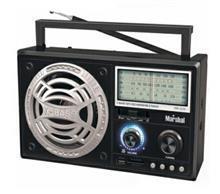 picture Marshal ME-1115 Bluetooth Radio