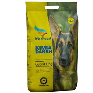 غذای خشک سگ مفید مدل GAURD DOG FOOD PUPPY وزن 5 کیلوگرم 