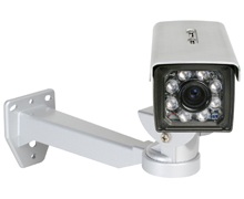 picture D-Link Securicam Day and Night Outdoor Network Camera DCS-7410
