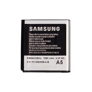 picture باتری گوشی مدل S8000 مناسب برای گوشی سامسونگ S8000