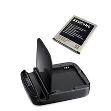 picture Samsung Galaxy S3 Battery Adaptor Kit