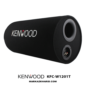 picture kenwood KFC-W1201T ساب باکس ماشین کنوود