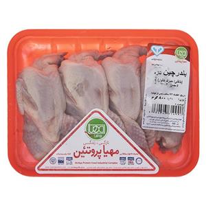 picture Mahya protein Quail 0.8kg