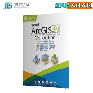picture JB Team ArcGIS 10.‎6 + Collection Software
