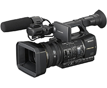 picture Sony HXR-NX5 Camcorder
