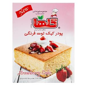 picture Golha Strawberry Cake Powder 470gr