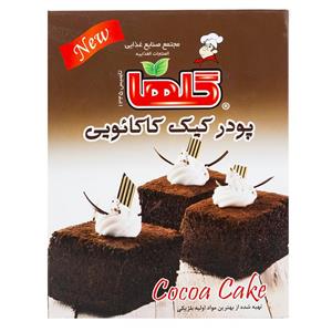 picture Golha Cocoa Cake Powder 470gr