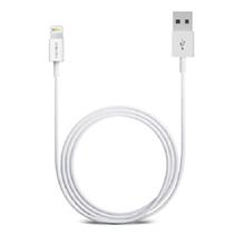 picture Romoss Lightning Cable CB12 1m