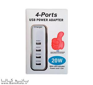 picture 4Port USB Power Adapter
