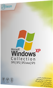 picture سیستم عامل WINDOWS XP COLLECTION نسخه 64 و 32 بیتی شرکت JB-TEAM