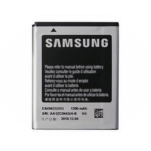 picture Samsung Wave S5333 Mobile Battery / EB-494353VU