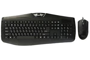 picture Sadata SKM 1655S Keyboard and Mouse