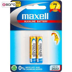 picture Maxell Alkaline AAA Battery Pack Of 2