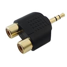 Daiyo HQP MA81 Stereo Earphone Splitter 