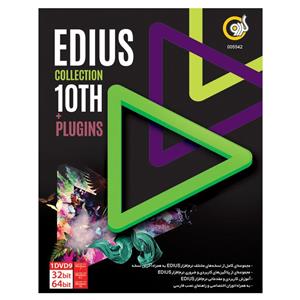 picture مجموعه نرم افزار EDIUS Collection نسخه 10th + Plugins نشر گردو