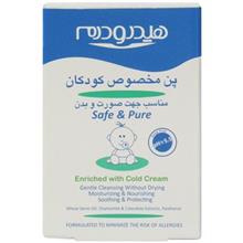 picture Hydroderm Safe And Pure Soap For Babys