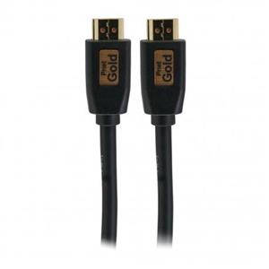 picture P-net HDMI 1.5m Cable-Gold