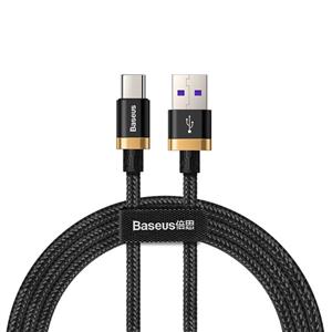 picture BASEUS CZH-BV1 USB to USB-C Cable 2m