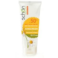 کرم ضد آفتاب فاقد چربي +SPF50 