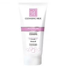picture MY Cleansing Milk Tube 150ml