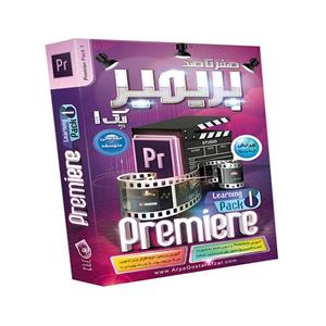 picture آموزش Premiere Pro CC Pack 1 آریاگستر