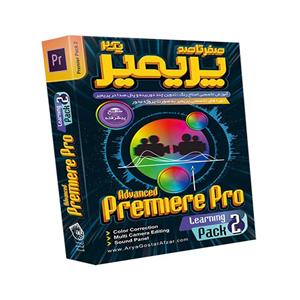 picture آموزش Premiere Pro Pack 2 آریاگستر