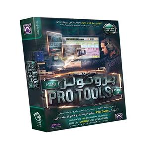 picture آموزش Pro Tools Pack 2 آریاگستر